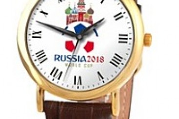 Watches for the FIFA world Cup 2018